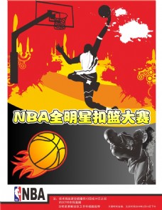比赛的