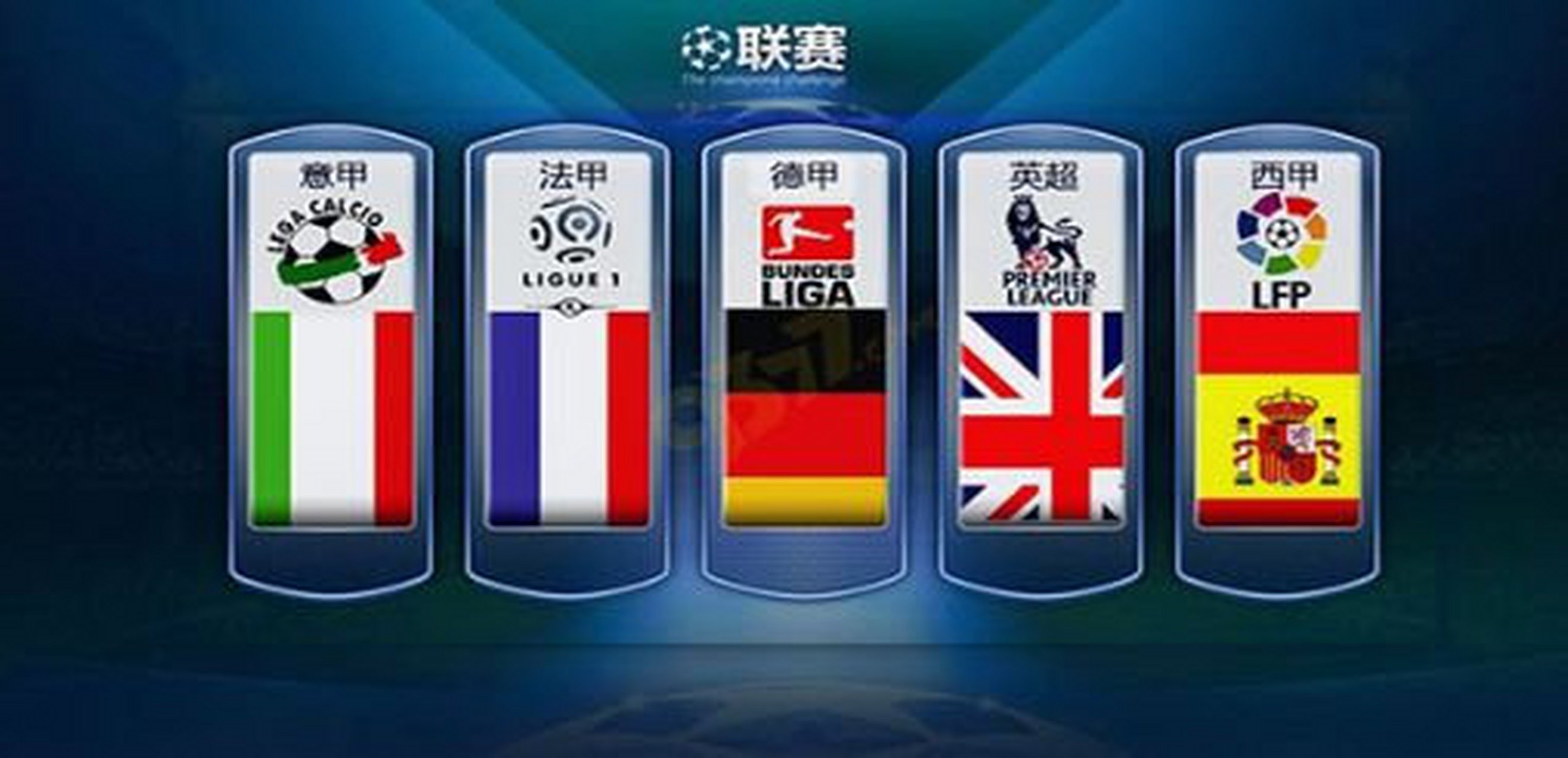 与经验本可 与经验本可