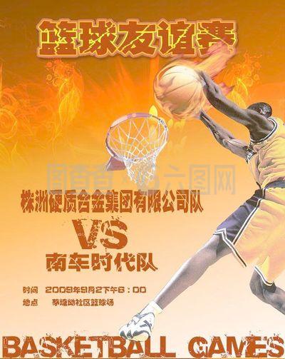 队也在酝酿 队也在酝酿